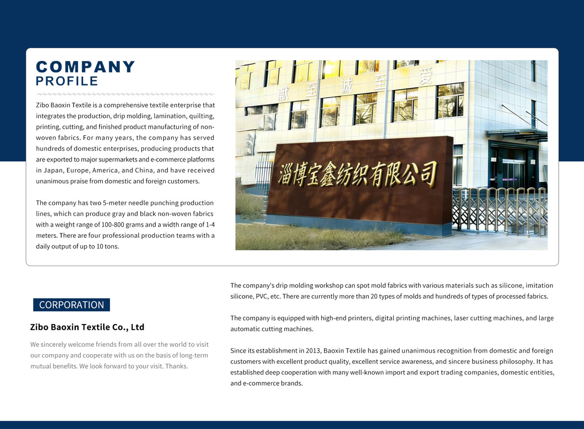 bxtextile.com